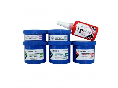 737、757、767高溫修補(bǔ)劑