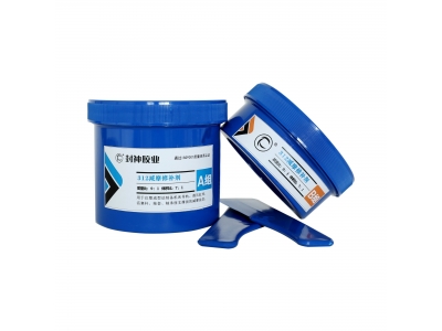 減摩、高強(qiáng)度定位灌封系列