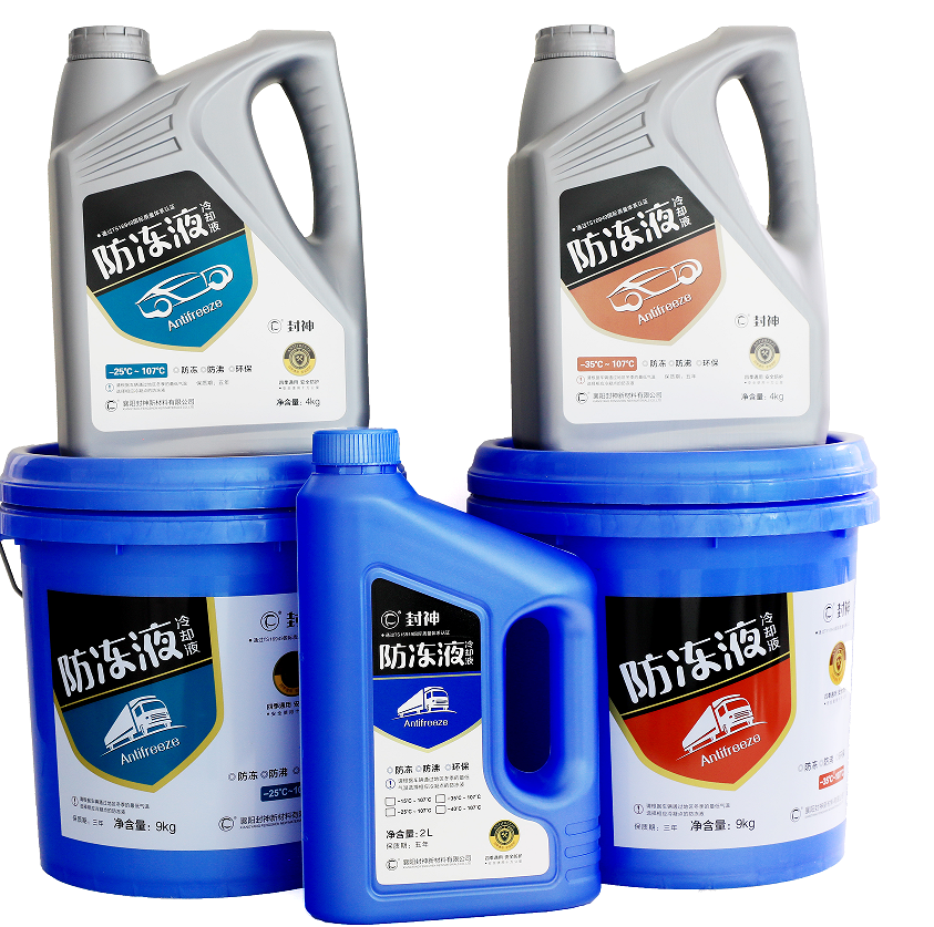 封神牌防凍液優(yōu)點及功能