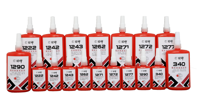 螺紋鎖緊系列在使用中比較常反映問(wèn)題及處理