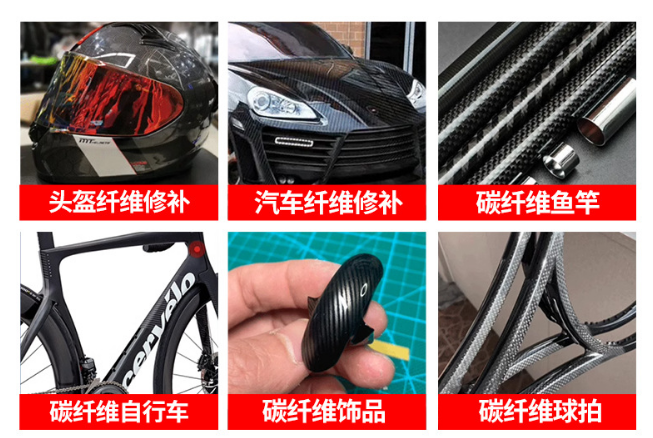 魚竿漁具粘接膠水透明快干環(huán)氧透明膠水